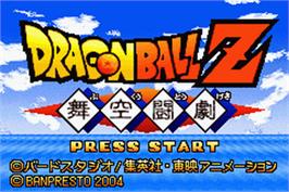 Title screen of Dragon Ball Z - Supersonic Warriors on the Nintendo Game Boy Advance.