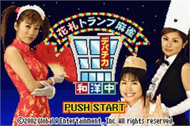 Title screen of Hanafuda Trump Mahjong - Depachika Wayouchuu on the Nintendo Game Boy Advance.