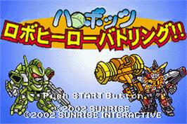 Title screen of Harobots - Robo Hero Battling!! on the Nintendo Game Boy Advance.