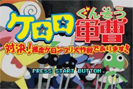 Title screen of Keroro Gunsou - Taiketsu! Gekisou Keronprix Daisakusen De Arimasu!! on the Nintendo Game Boy Advance.