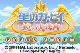 Title screen of Kirby And The Amazing Mirror on the Nintendo Game Boy Advance.