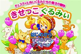 Title screen of Kisekko Gurumii - Chesty To Nuigurumi-tachi No Mahou No Bouken on the Nintendo Game Boy Advance.