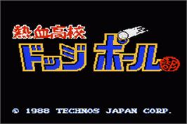 Title screen of Kunio Kun Nekketsu Collection 1 on the Nintendo Game Boy Advance.