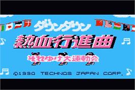 Title screen of Kunio Kun Nekketsu Collection 2 on the Nintendo Game Boy Advance.