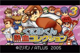 Title screen of Kunio Kun Nekketsu Collection 3 on the Nintendo Game Boy Advance.