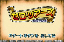 Title screen of Mugen Kinogyou Zero Tours on the Nintendo Game Boy Advance.