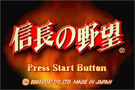 Title screen of Nobunaga No Yabou on the Nintendo Game Boy Advance.