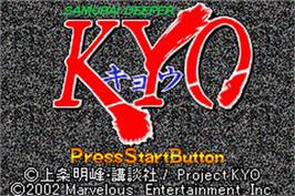 Title screen of Samurai Deeper Kyo on the Nintendo Game Boy Advance.