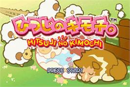 Title screen of Sheep on the Nintendo Game Boy Advance.