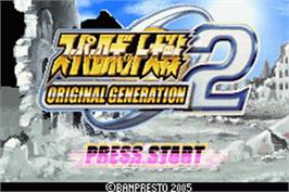 Title screen of Super Robot Wars: Original Generation 2 on the Nintendo Game Boy Advance.