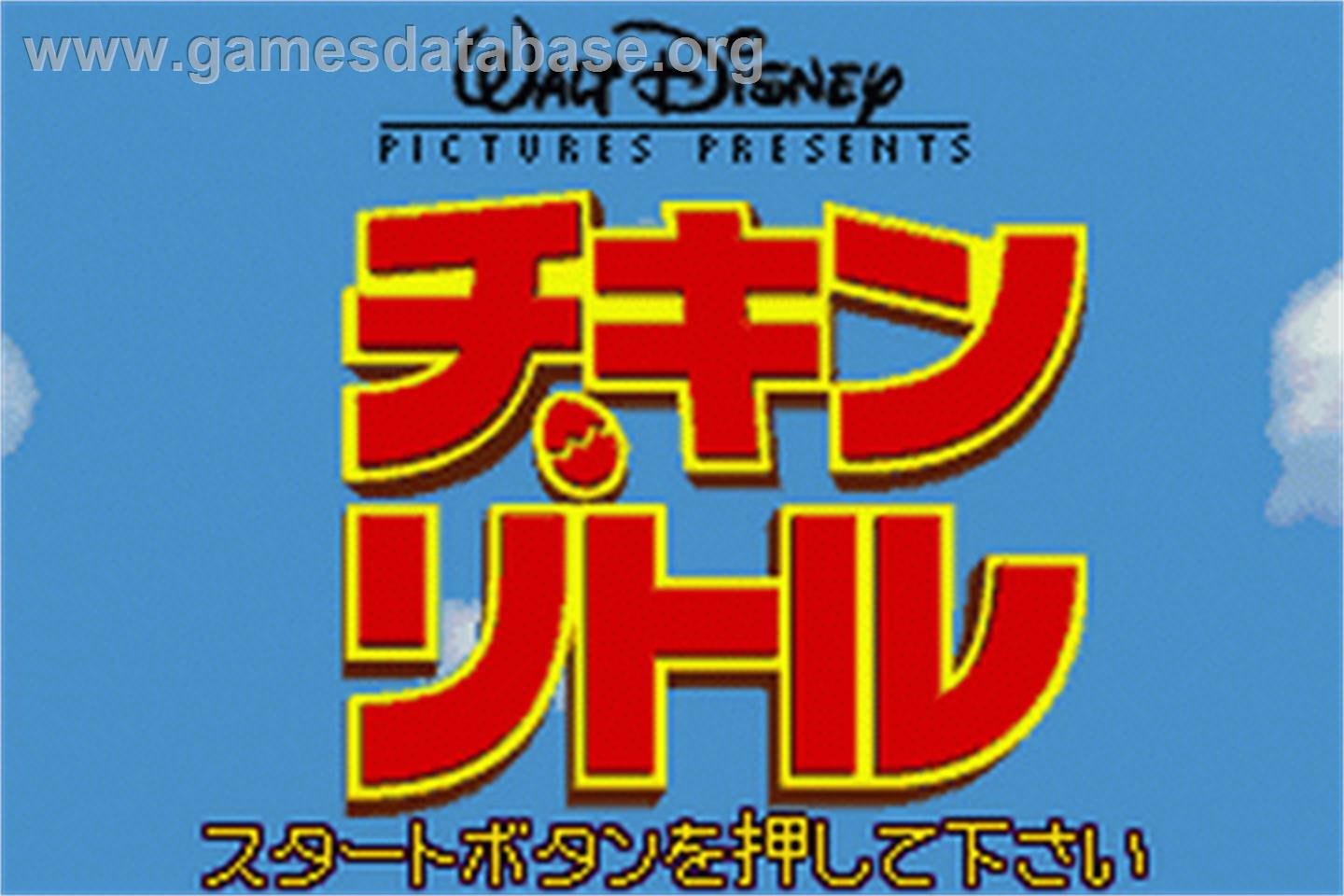Chicken Little - Nintendo Game Boy Advance - Artwork - Title Screen