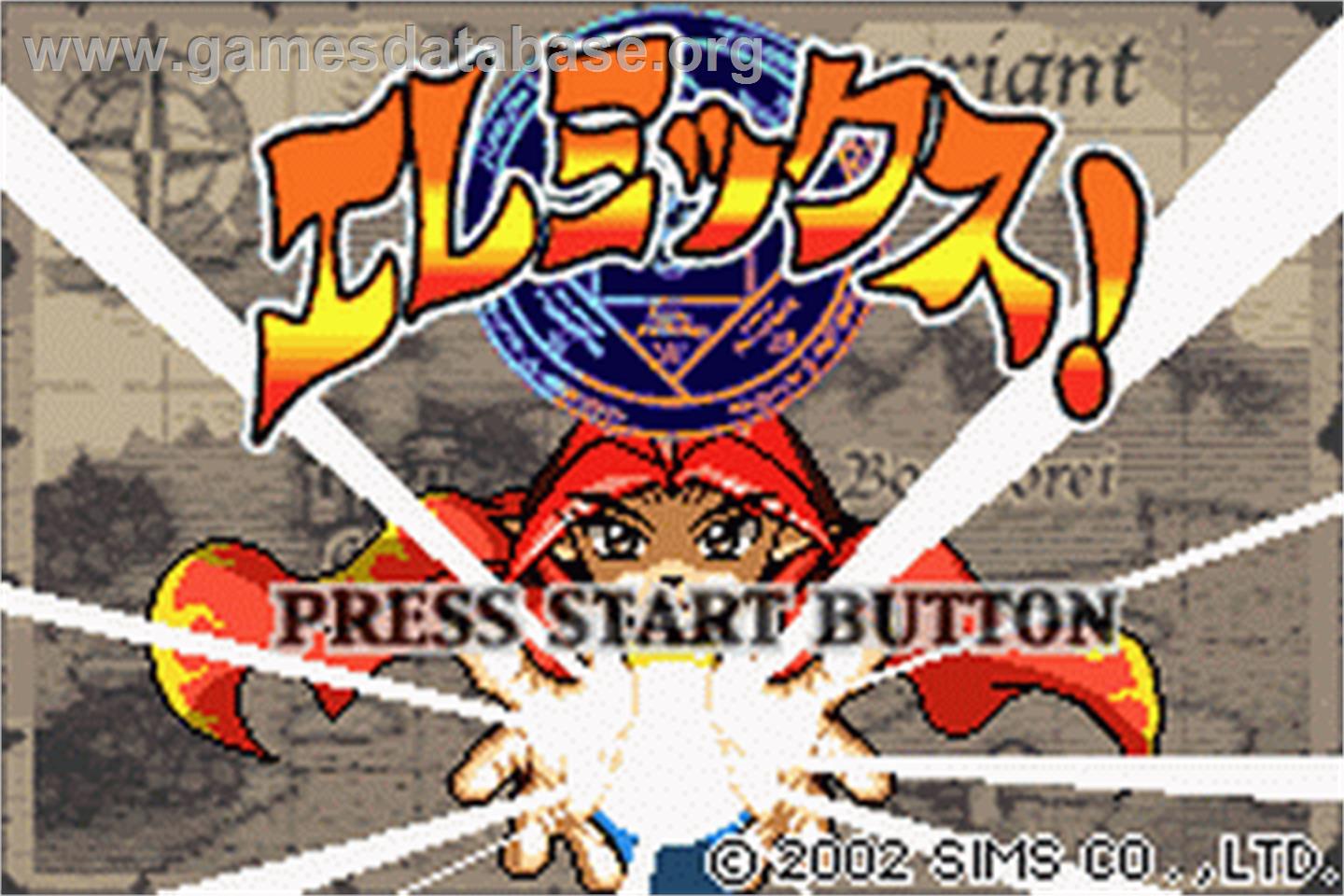 Elemix! - Nintendo Game Boy Advance - Artwork - Title Screen
