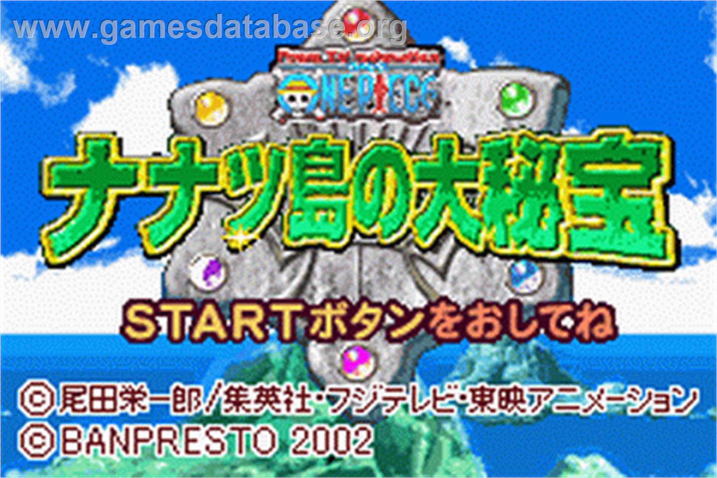 From Tv Animation One Piece - Nanatsu-jima No Daihihou - Nintendo Game Boy Advance - Artwork - Title Screen