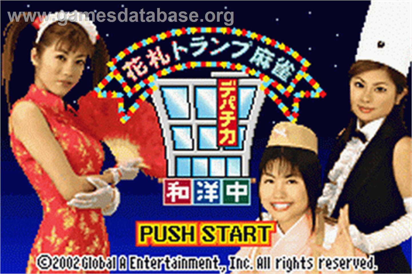 Hanafuda Trump Mahjong - Depachika Wayouchuu - Nintendo Game Boy Advance - Artwork - Title Screen