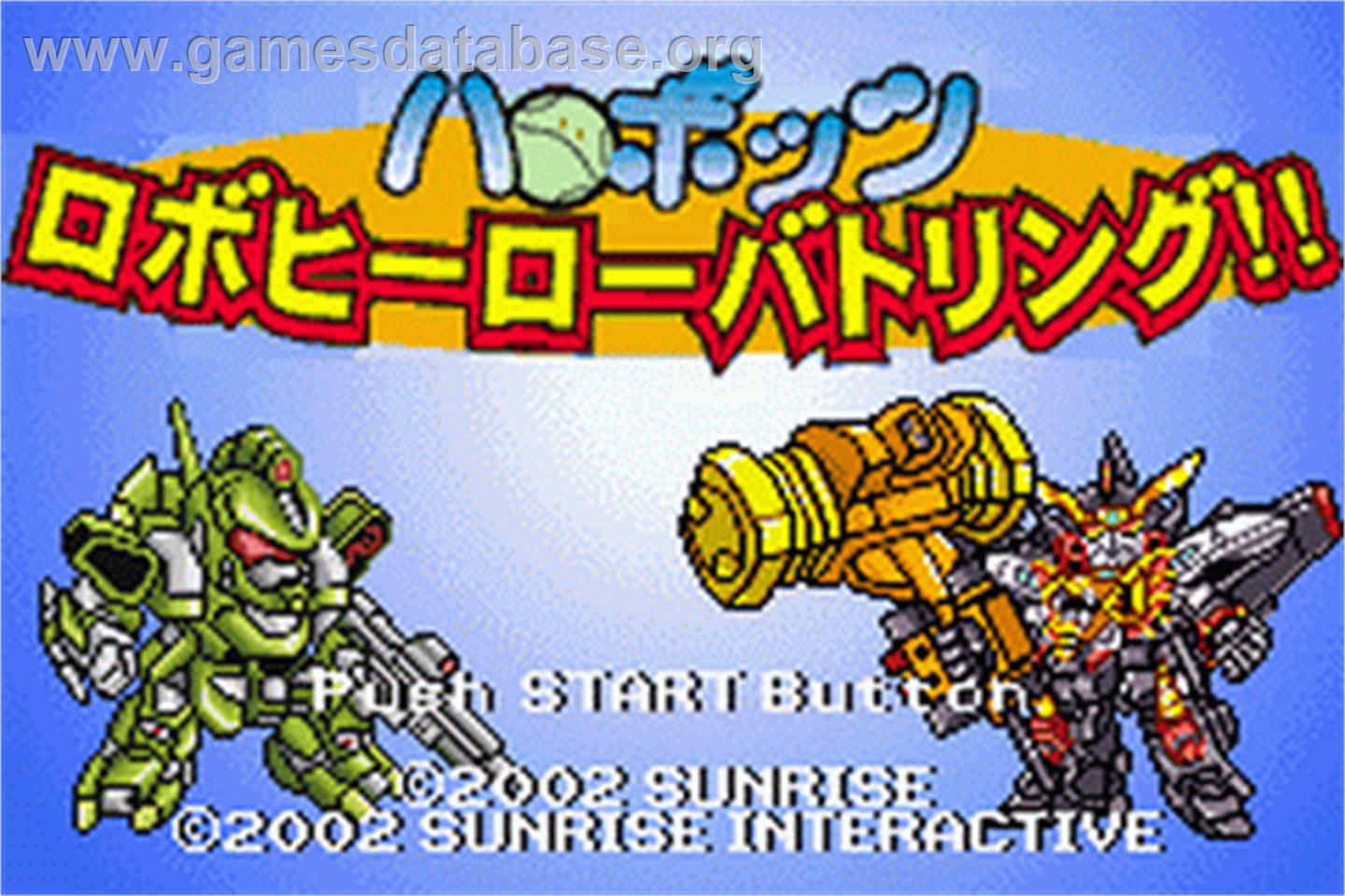 Harobots - Robo Hero Battling!! - Nintendo Game Boy Advance - Artwork - Title Screen