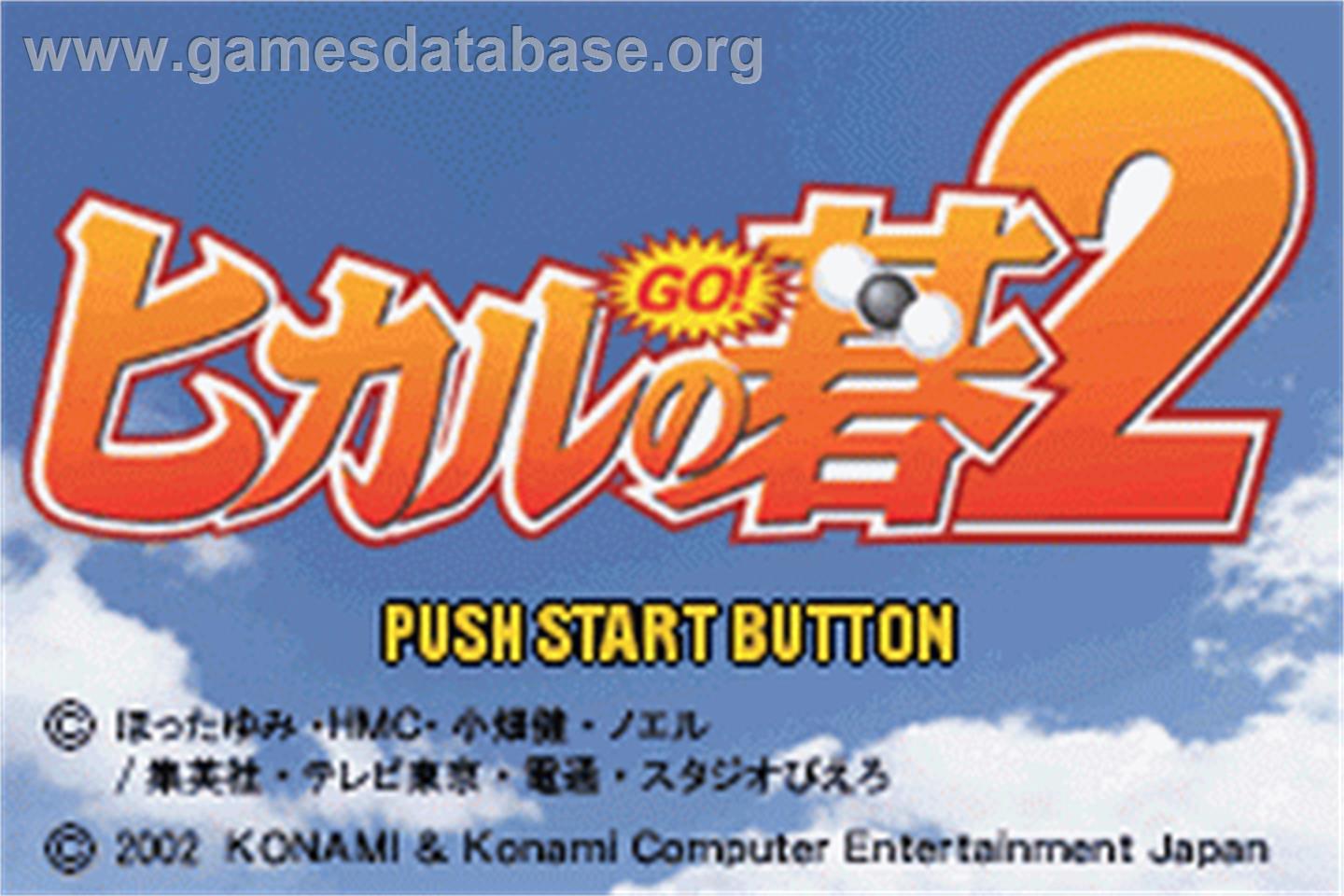 Hikaru No Go 2 - Nintendo Game Boy Advance - Artwork - Title Screen