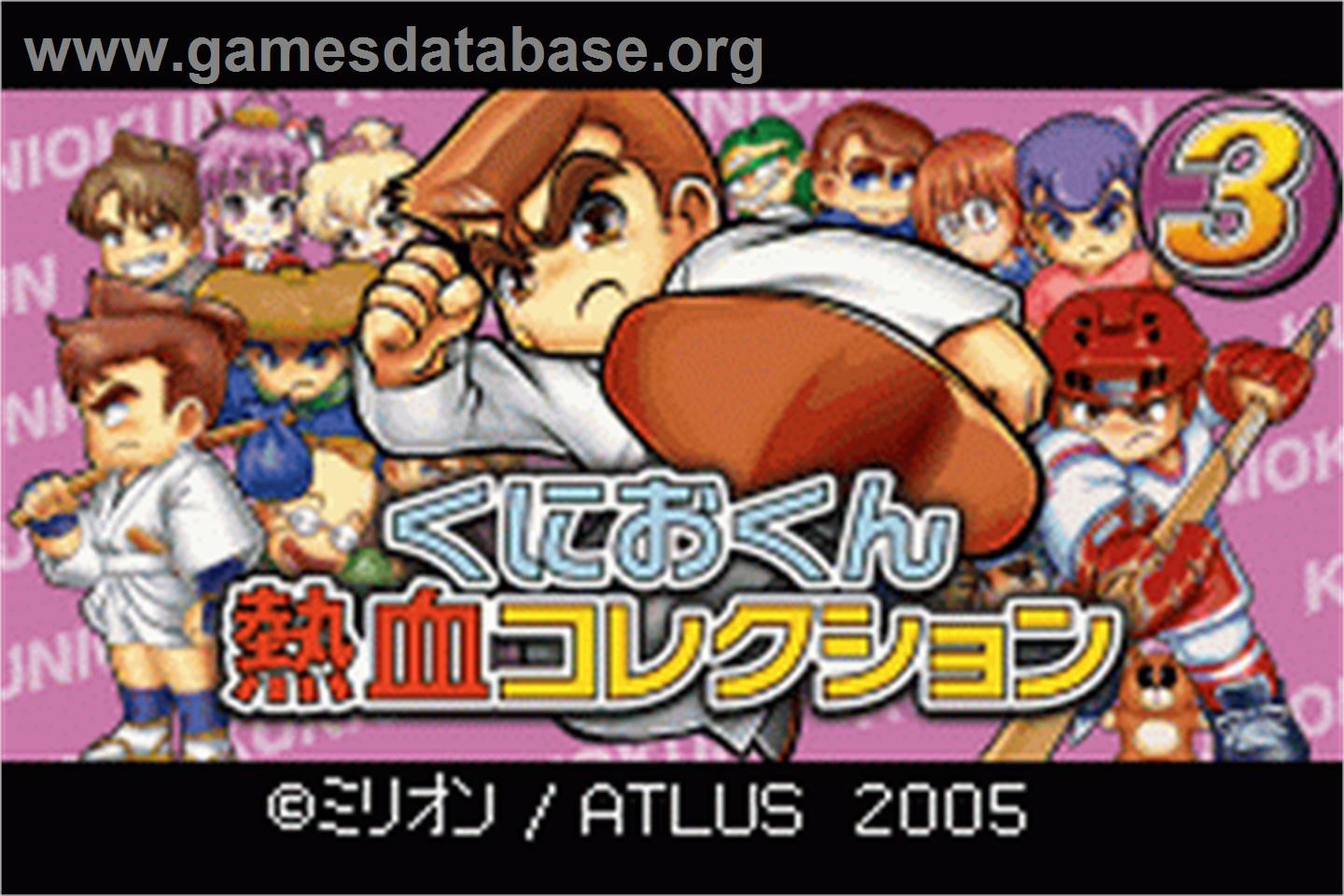 Kunio Kun Nekketsu Collection 3 - Nintendo Game Boy Advance - Artwork - Title Screen