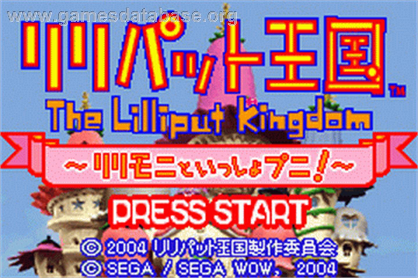 Lilliput Oukoku - Lillimoni To Issho Puni! - Nintendo Game Boy Advance - Artwork - Title Screen