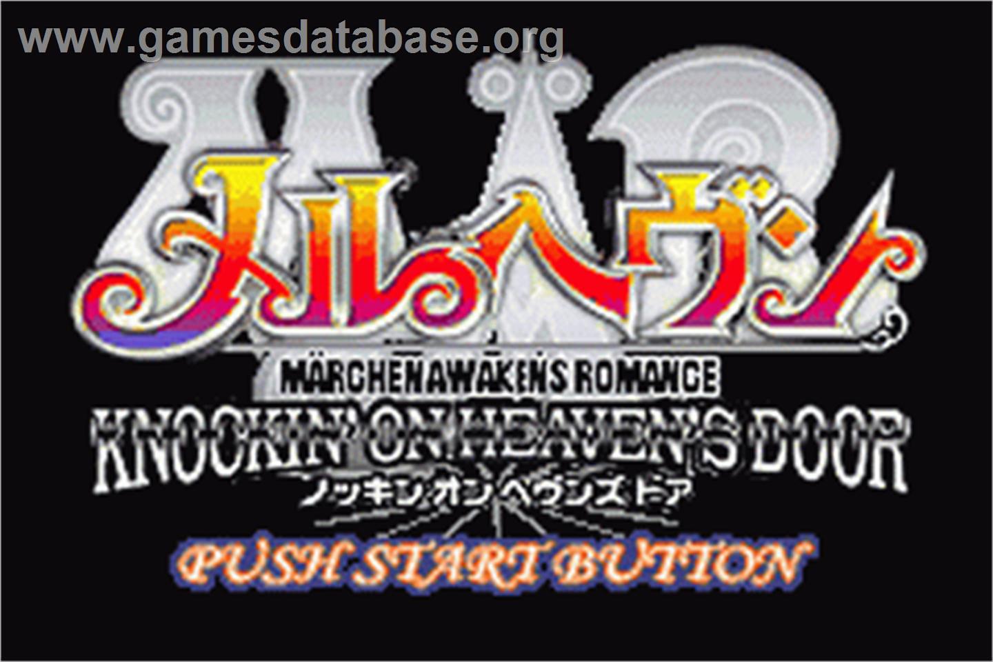 Maer Heaven - Knockin' On Heaven's Door - Nintendo Game Boy Advance - Artwork - Title Screen
