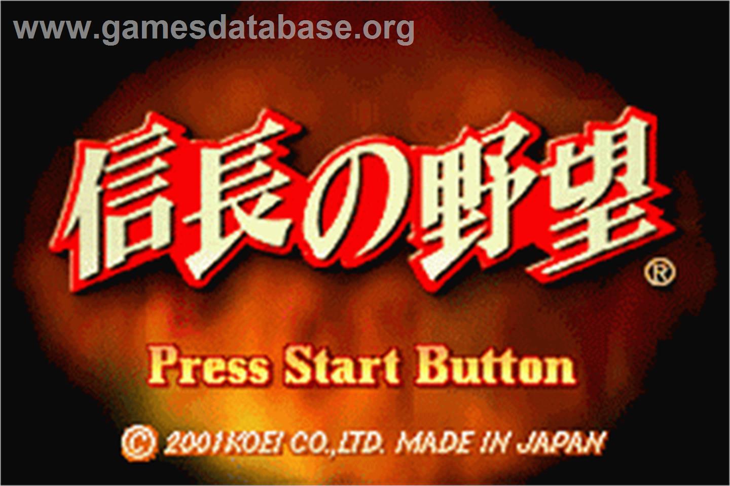 Nobunaga No Yabou - Nintendo Game Boy Advance - Artwork - Title Screen