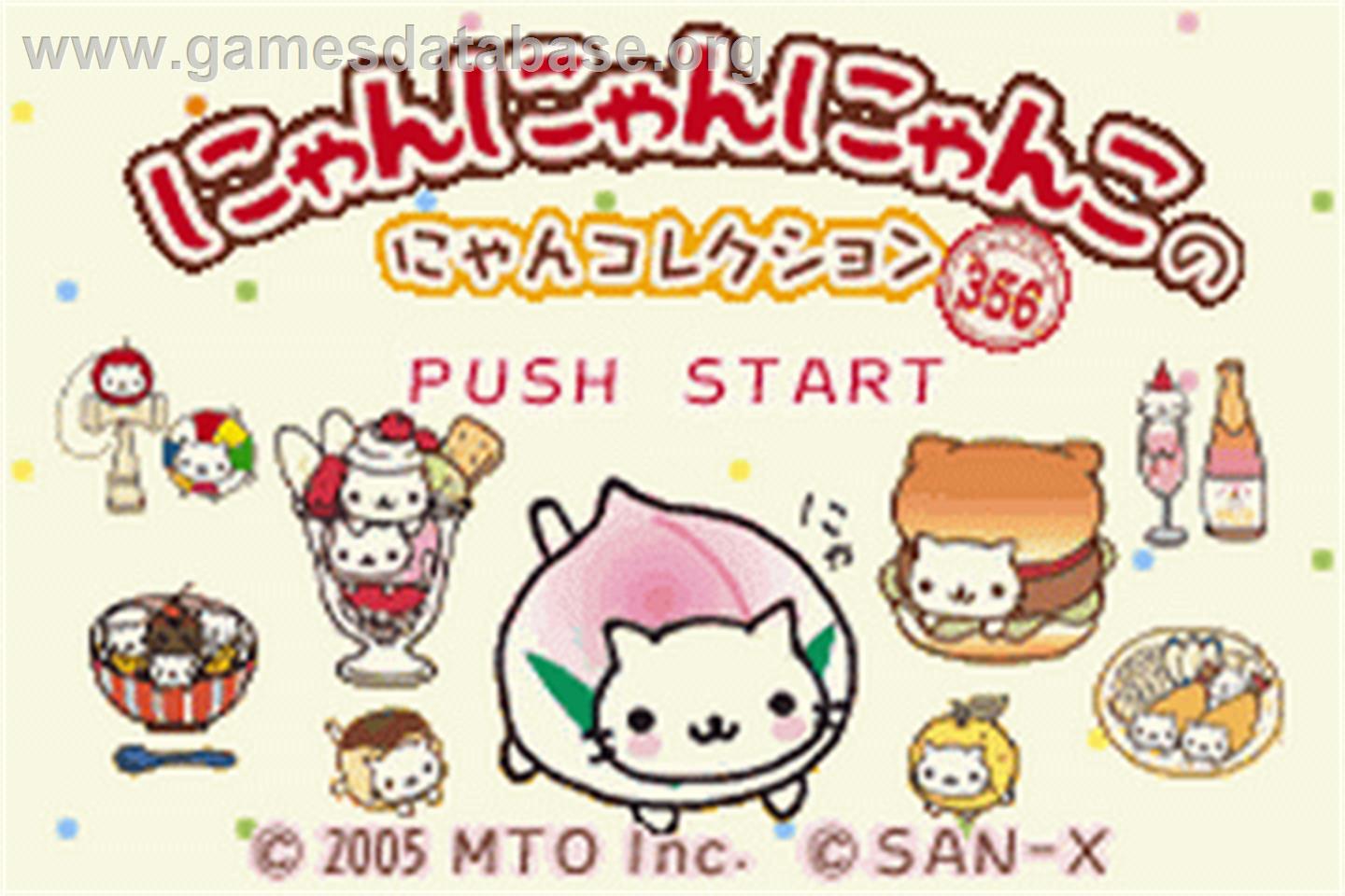 Nyan Nyan Nyanko No Nyancollection - Nintendo Game Boy Advance - Artwork - Title Screen
