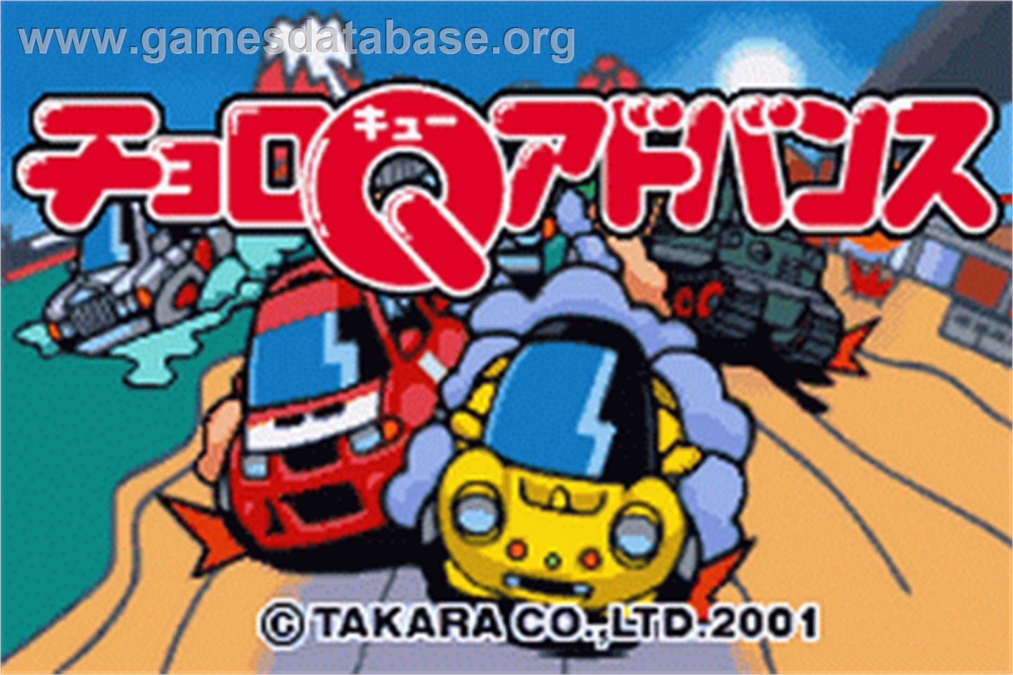 Penny Racers - Nintendo Game Boy Advance - Artwork - Title Screen