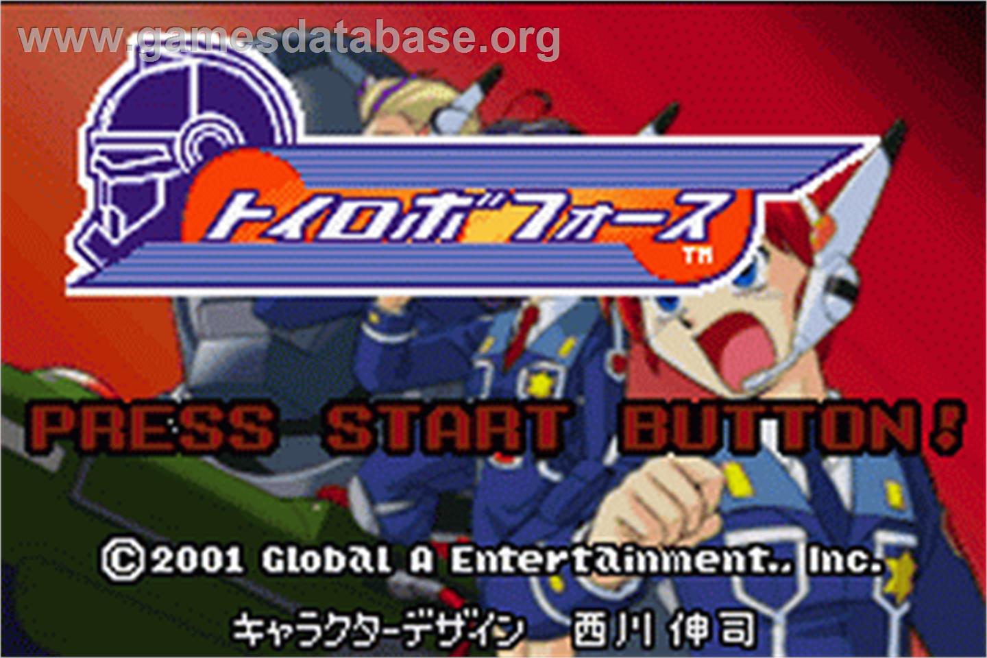 Toy Robot Force - Nintendo Game Boy Advance - Artwork - Title Screen