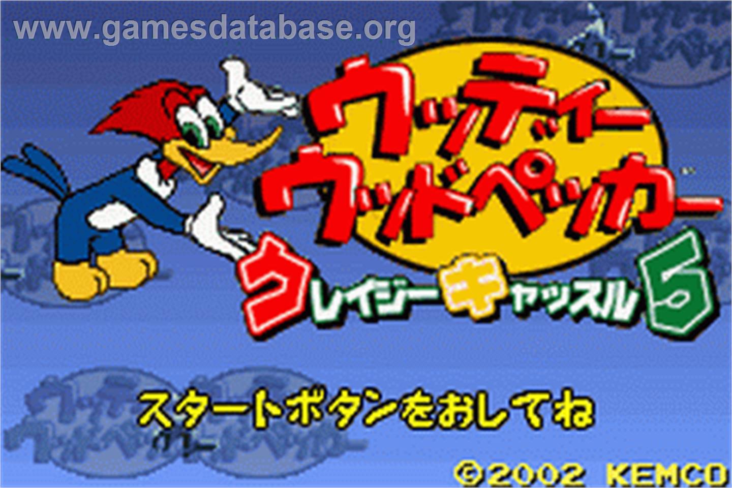 Woody Woodpecker In Crazy Castle 5 - Nintendo Game Boy Advance - Artwork - Title Screen