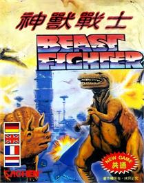 Box cover for Beast Fighter on the Nintendo Game Boy Color.