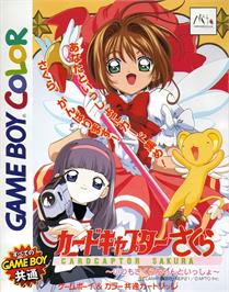 Box cover for Cardcaptor Sakura - Itsumo Sakura-chan To Issho on the Nintendo Game Boy Color.