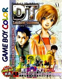 Box cover for Dt - Lords Of Genomes on the Nintendo Game Boy Color.
