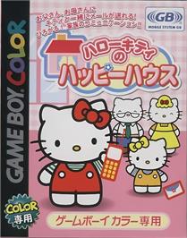 Box cover for Hello Kitty No Happy House on the Nintendo Game Boy Color.