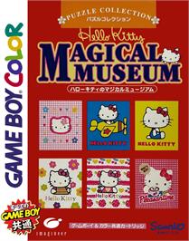 Box cover for Hello Kitty No Magical Museum on the Nintendo Game Boy Color.