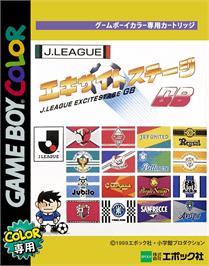 Box cover for J.league Excite Stage Gb on the Nintendo Game Boy Color.