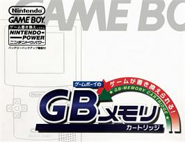 Box cover for Loppi Puzzle Magazine - Kangaeru Puzzle Soukangou on the Nintendo Game Boy Color.