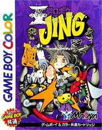 Box cover for Ou Dorobou Jing - Angel Version on the Nintendo Game Boy Color.