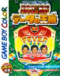 Box cover for Pachinko Hisshou Guide - Data No Ousama on the Nintendo Game Boy Color.