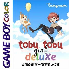 Box cover for Tobu Tobu Girl Deluxe on the Nintendo Game Boy Color.