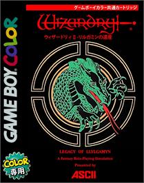 Box cover for Wizardry 2 - Llylgamyn No Isan on the Nintendo Game Boy Color.