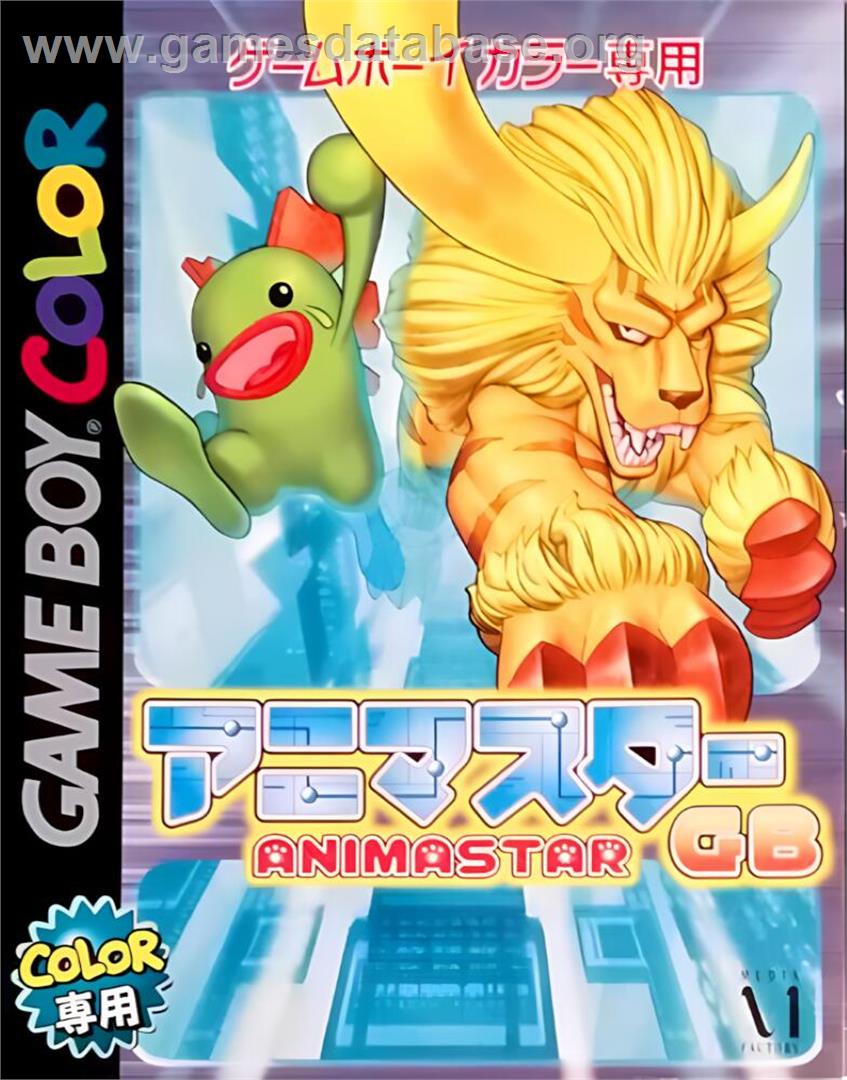 Animastar Gb - Nintendo Game Boy Color - Artwork - Box