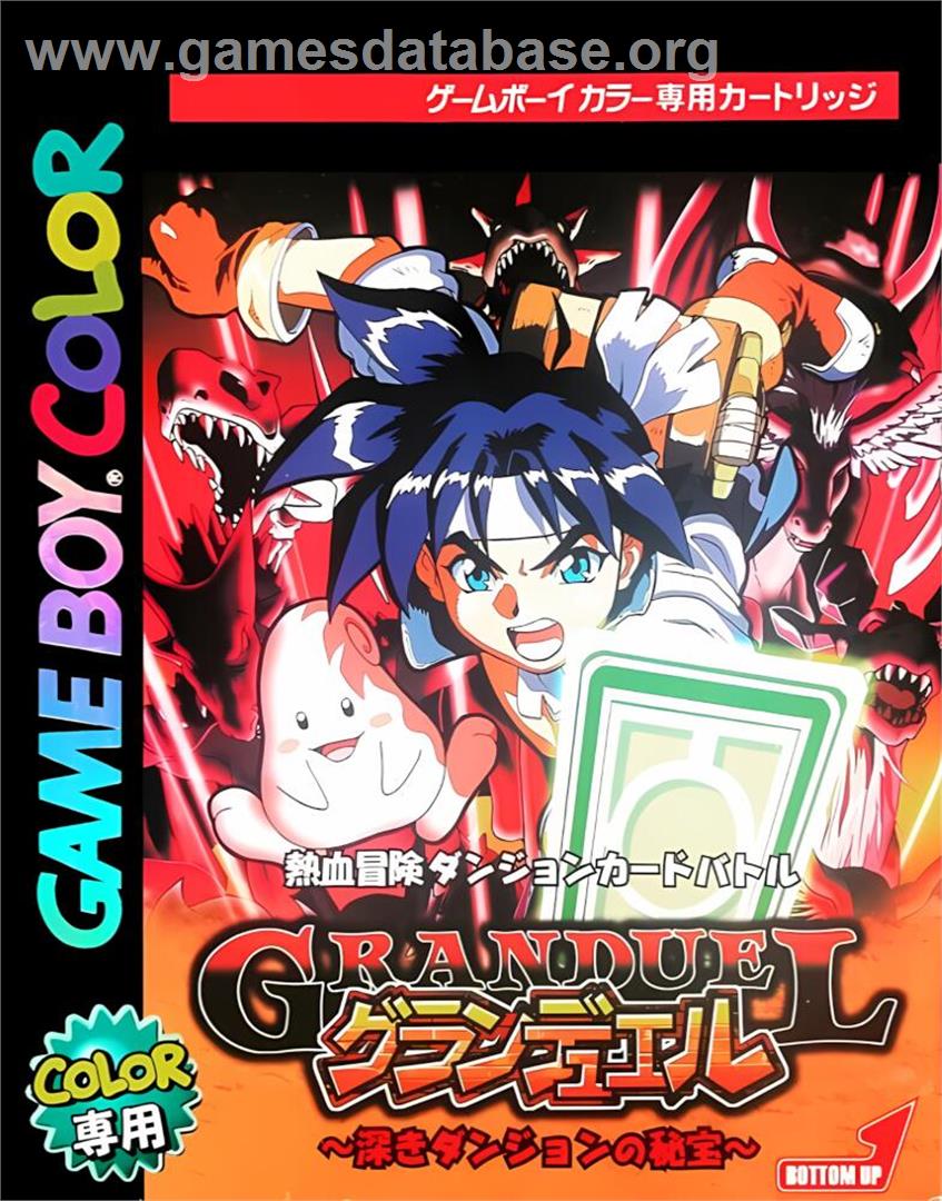Granduel - Shinki Dungeon No Hihou - Nintendo Game Boy Color - Artwork - Box