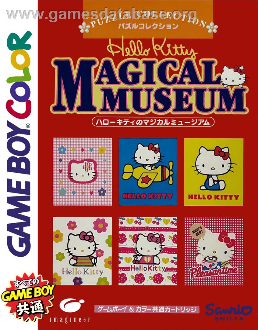 Hello Kitty No Magical Museum - Nintendo Game Boy Color - Artwork - Box