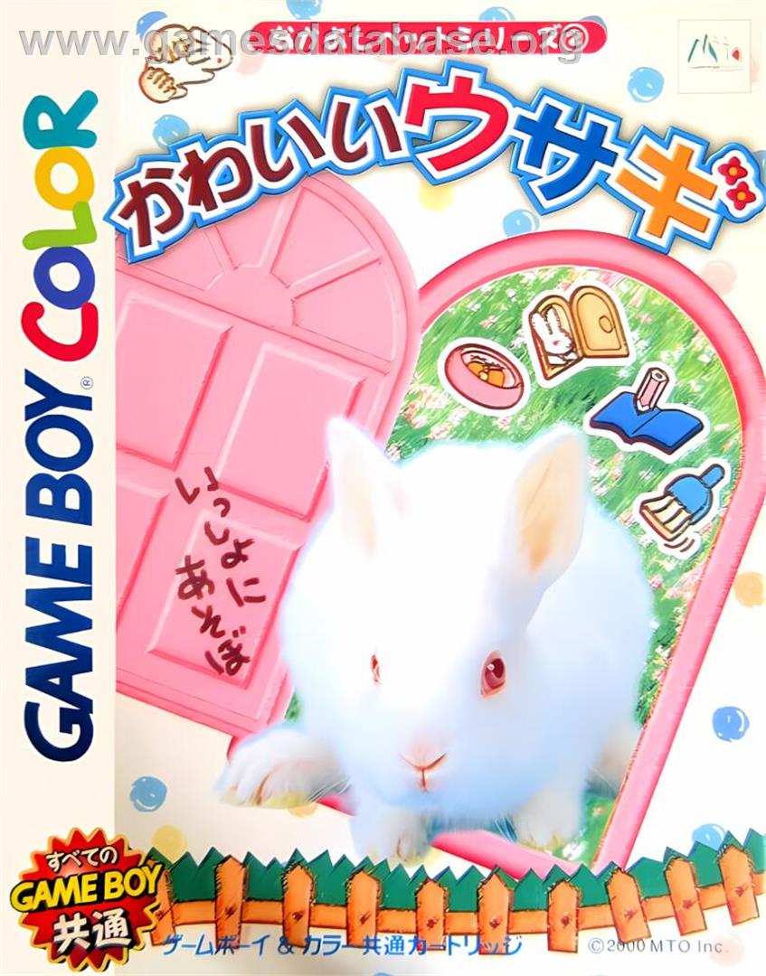Nakayoshi Pet Series 2 - Kawaii Usagi - Nintendo Game Boy Color - Artwork - Box