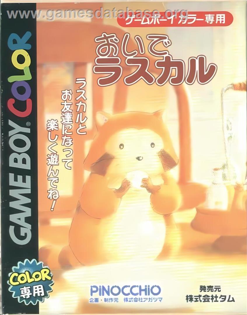 Oide Rascal - Nintendo Game Boy Color - Artwork - Box