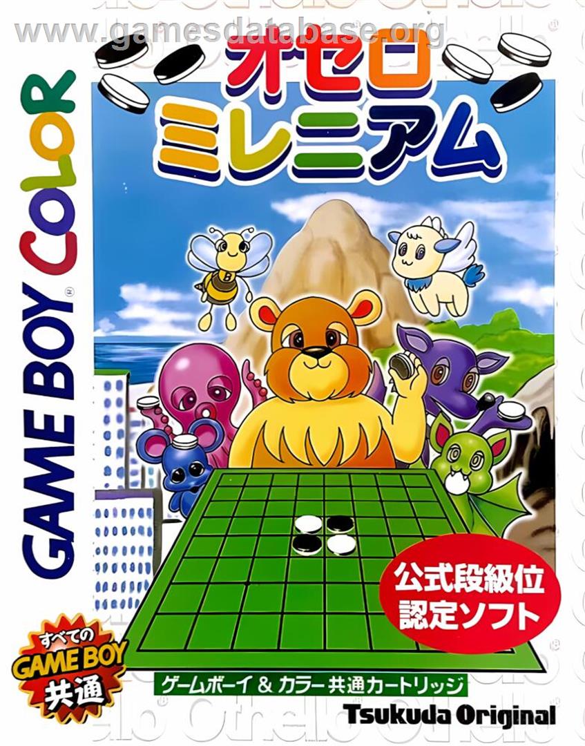 Othello Millennium - Nintendo Game Boy Color - Artwork - Box