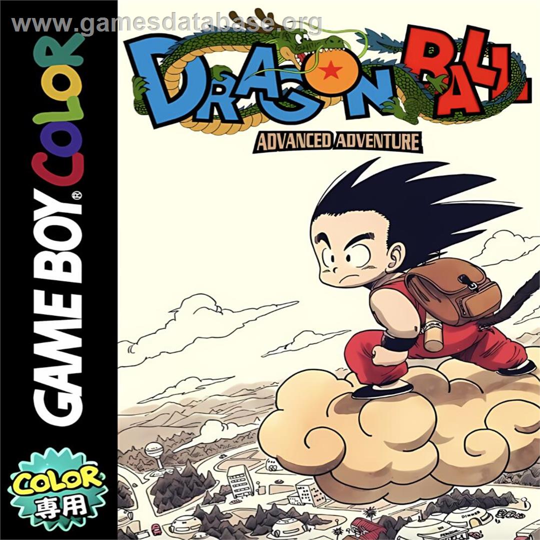 Qi Long Zhu Z 3 - Nintendo Game Boy Color - Artwork - Box