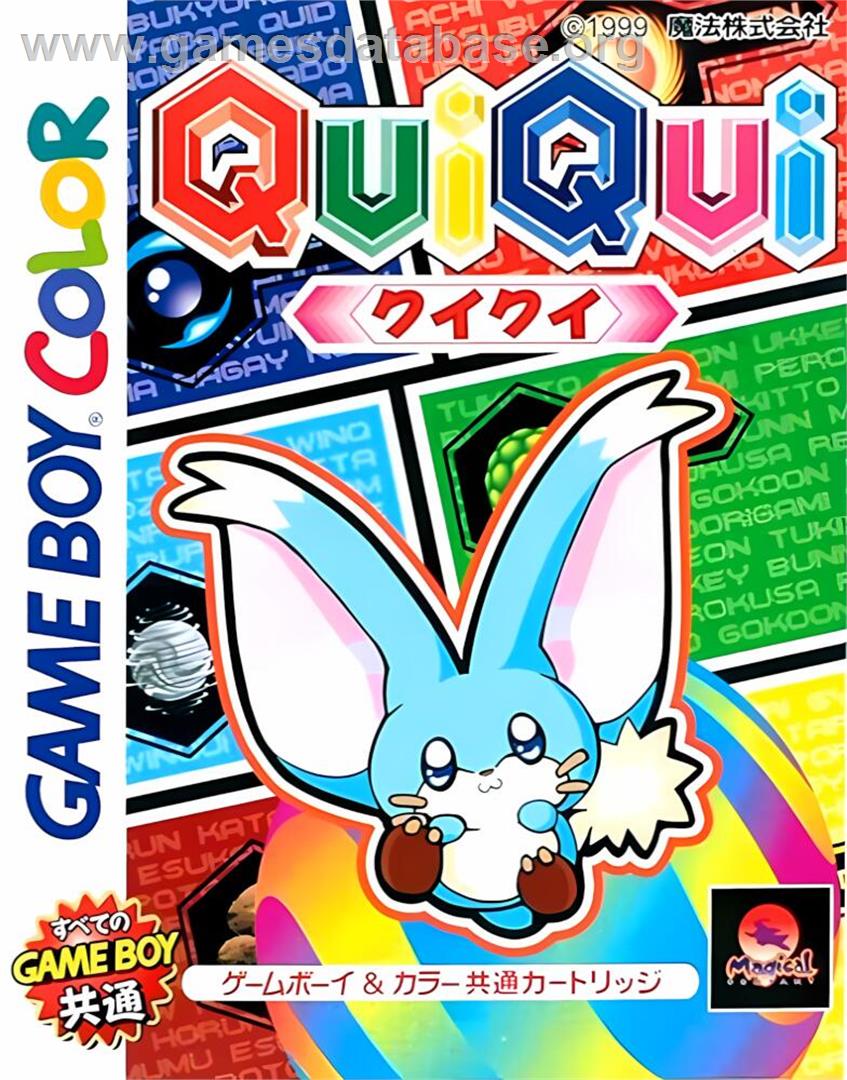 Qui Qui - Nintendo Game Boy Color - Artwork - Box