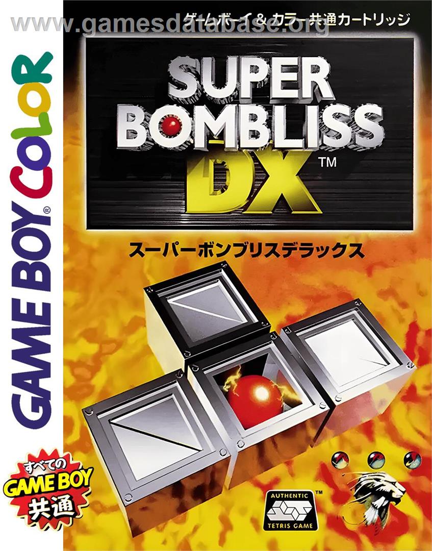Super Bombliss Dx - Nintendo Game Boy Color - Artwork - Box