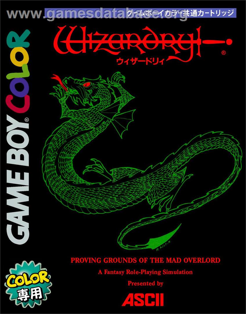 Wizardry - Proving Grounds of the Mad Overlord - Nintendo Game Boy Color - Artwork - Box