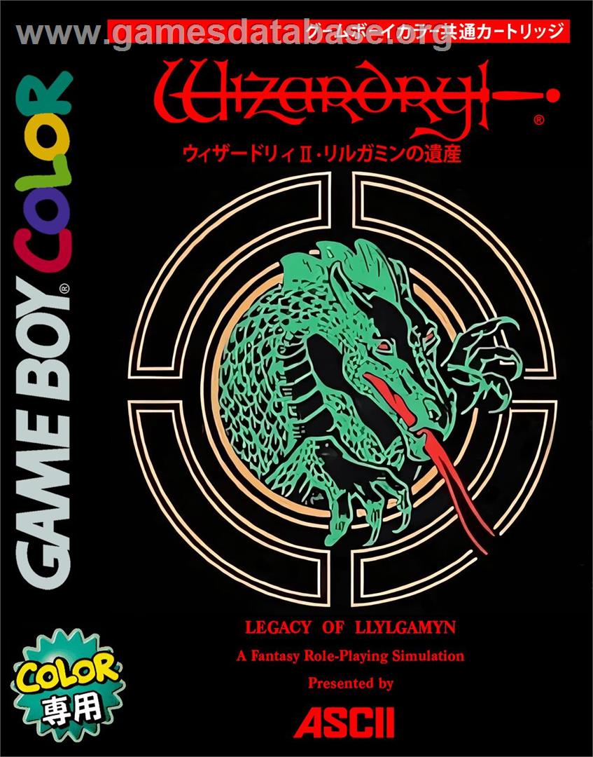 Wizardry 2 - Llylgamyn No Isan - Nintendo Game Boy Color - Artwork - Box